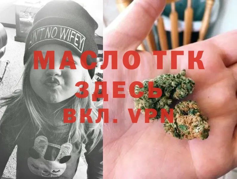 Названия наркотиков Нижние Серги Cocaine  Alpha-PVP  Марихуана  ГАШИШ 