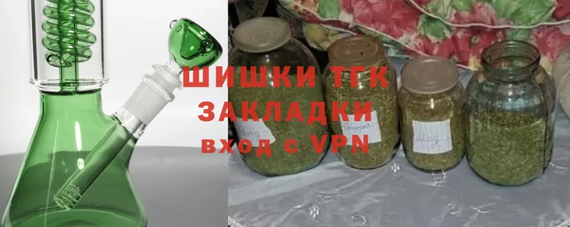 как найти наркотики  Нижние Серги  ссылка на мегу ссылка  Конопля ГИДРОПОН 